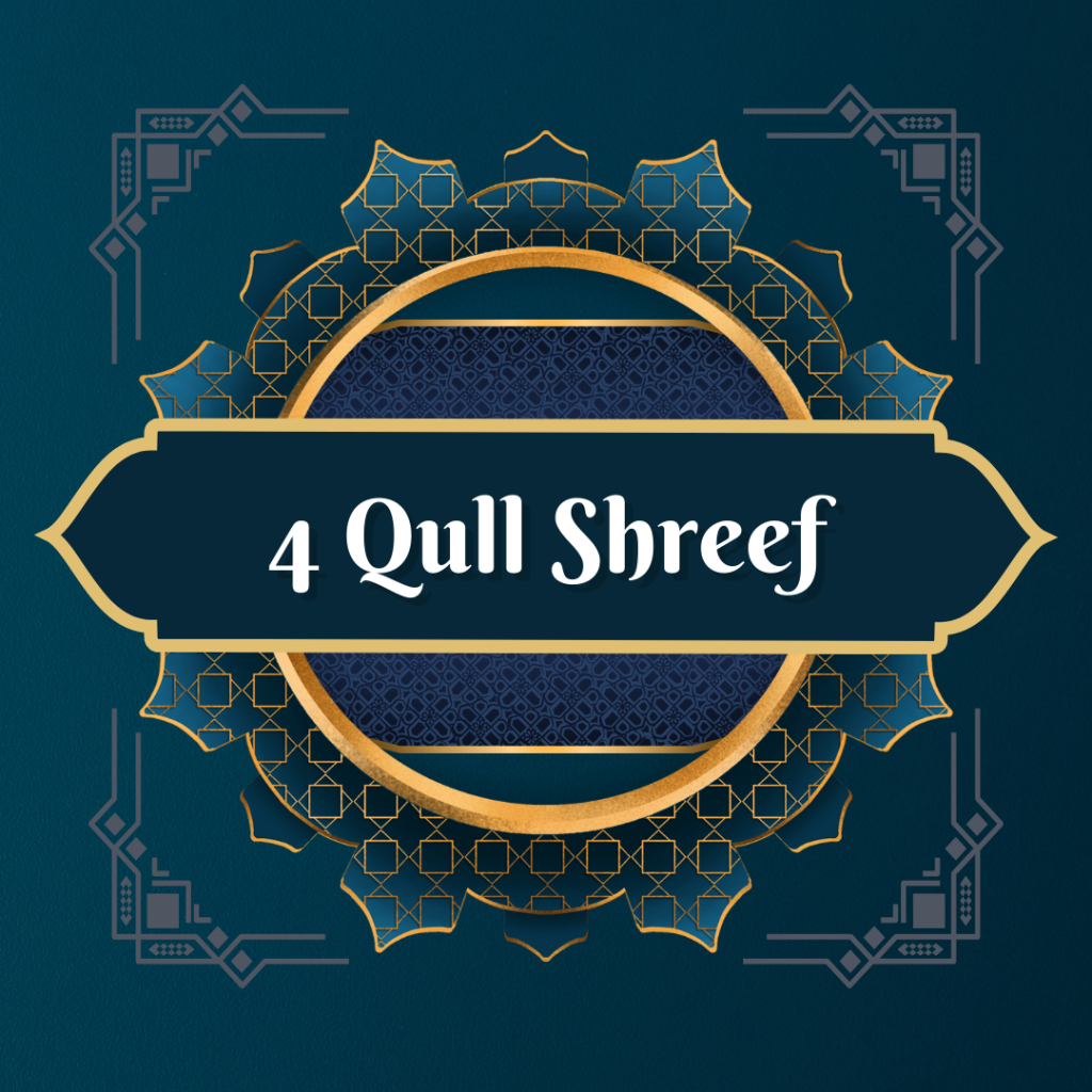 4 qull shreef