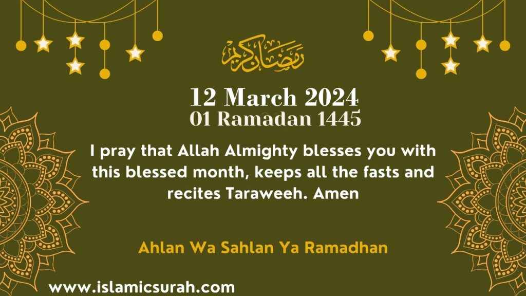 ramadan-2024 date