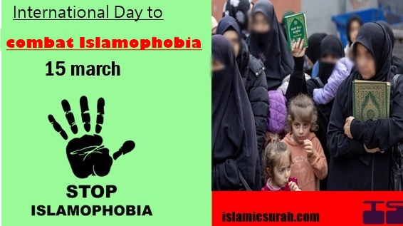 islamophobia