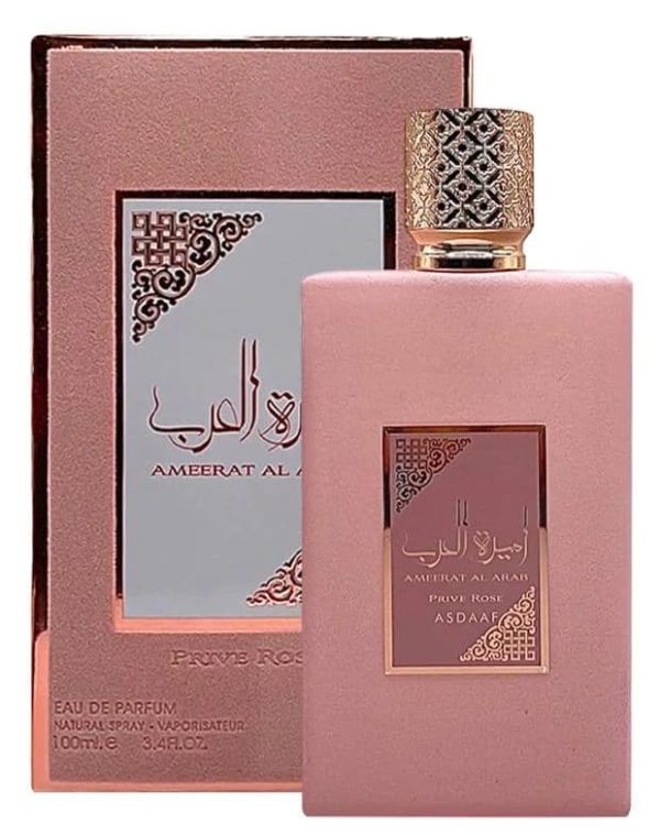 LATTAFA  AMEERAT AL ARAB PRIVE ROSE 1OOML FOR WOMEN - Image 2