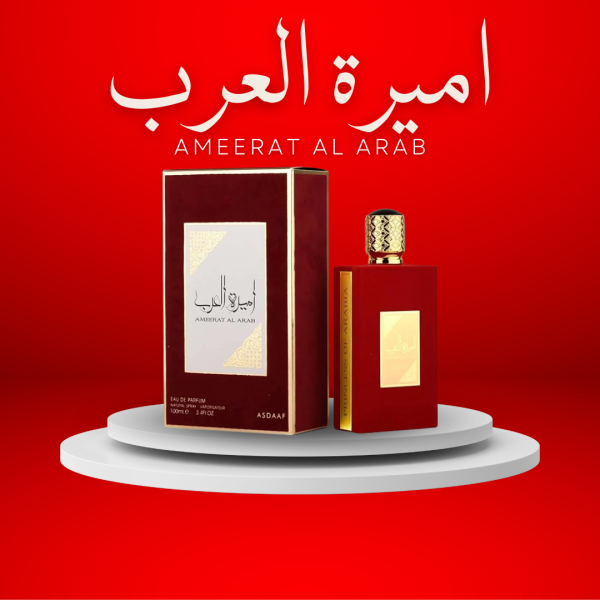 Lattafa Ameerat Al Arab Eau de Parfum Spray 100 ml for Women