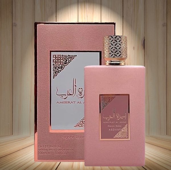 LATTAFA  AMEERAT AL ARAB PRIVE ROSE 1OOML FOR WOMEN