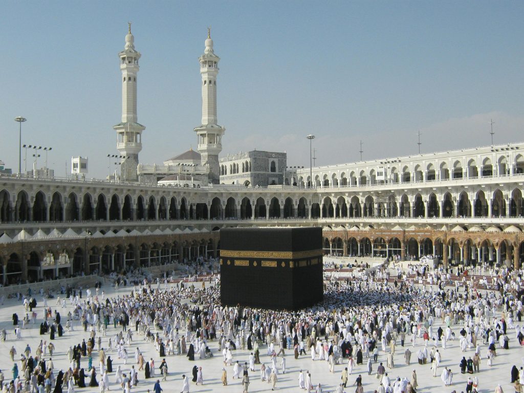 Pilgrims perform Umrah