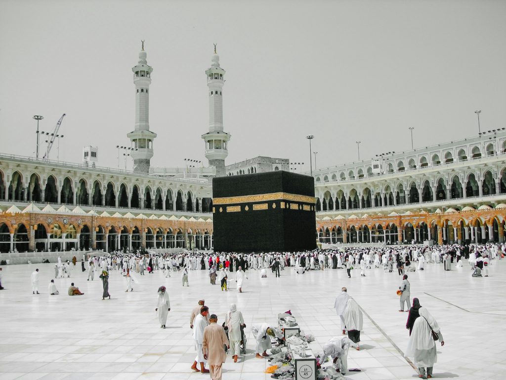 Holy Kaaba