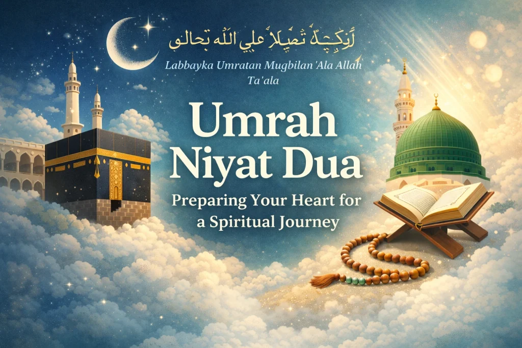 umrah niyat dua