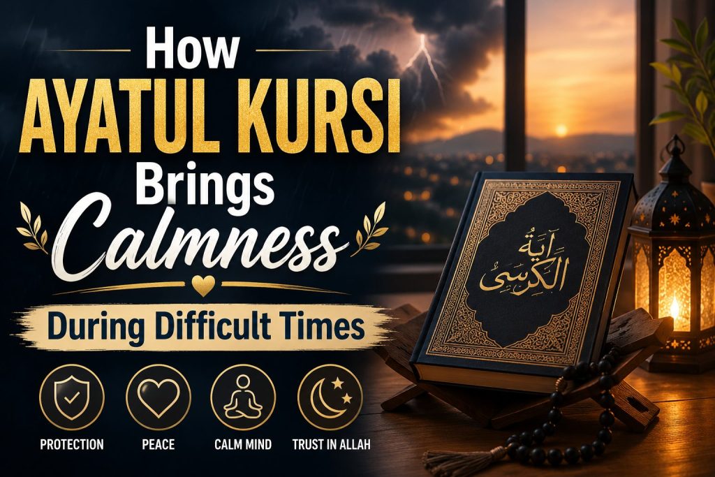 ayatul kursi